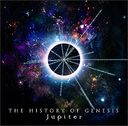 The History Of Genesis / Jupiter