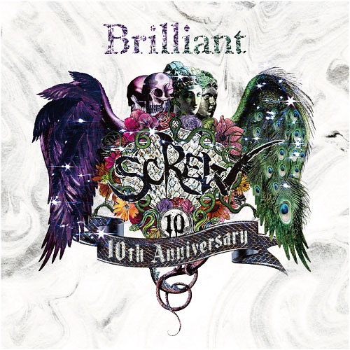 Brilliant / SCREW