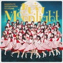 Oshiete Moonlight [Regular Edition]