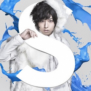 S / Shota Aoi
