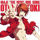 Uta no Prince Sama! Maji LOVE 1000% Idol Song Otoya Ittoki / Otoya Ittoki (Takuma Terashima)