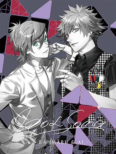 Uta no Prince Sama Idol Song / Ranmaru Kurosaki (CV: Tatsuhisa Suzuki) & Ai Mikaze (CV: Shota Aoi)