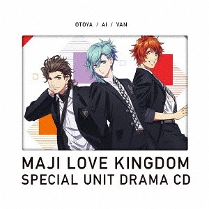 "Uta no Prince-sama Maji Love Kingdom (Movie)" Special Unit Drama CD / Drama CD (Takuma Terashima, Shota Aoi, Hidenori Takahashi)