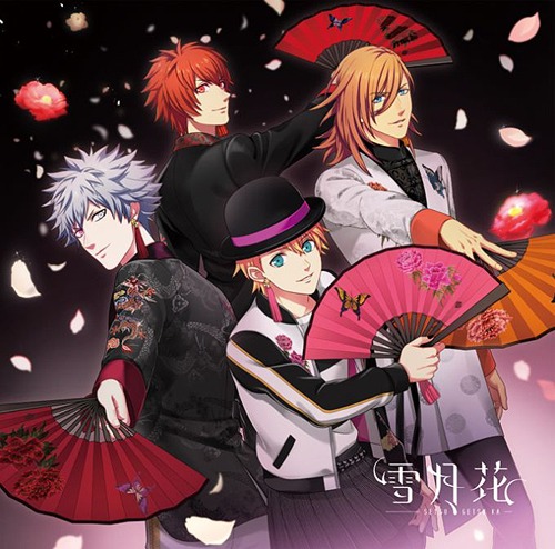 Uta no Prince-sama Eternal Song CD "Setsugekka" / Game Music