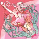 Exit Tunes Presents Vocaloseasons feat. Hatsune Miku / V.A.