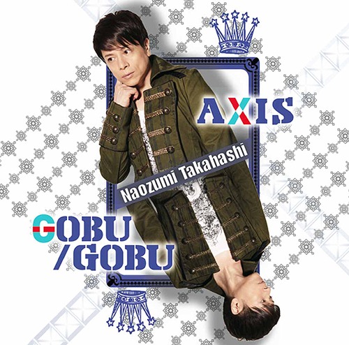 Axis / Gobu/Gobu / Naozumi Takahashi