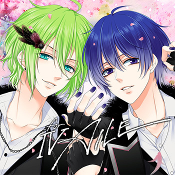 IV(for) Aile / MARGINAL#4