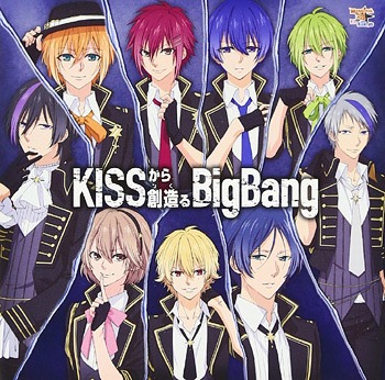 "Marginal#4: Kiss kara Tsukuru Big Bang (Anime)" Outro Theme: Kiss kara Tsukuru Big Bang / Pythagoras All Star