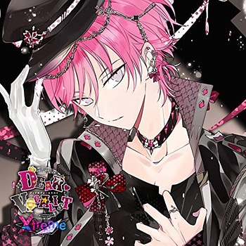 Kare wa Vocalist CD "Dear Vocalist Xtreme" / Drama CD (Toshiki Masuda)
