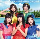 Blue Ocean Fishing Cruise / Tsuri Bit