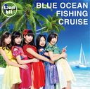 Blue Ocean Fishing Cruise / Tsuri Bit
