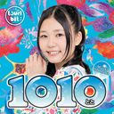 1010 - Toto - / Tsuri Bit