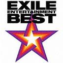 EXILE ENTERTAINMENT BEST [CD]