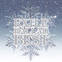 EXILE BALLAD BEST [CD+DVD]