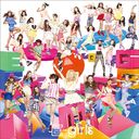 Gomennasai no Kissing You [CD]