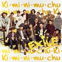Ki・mi・ni・mu・chu [CD]