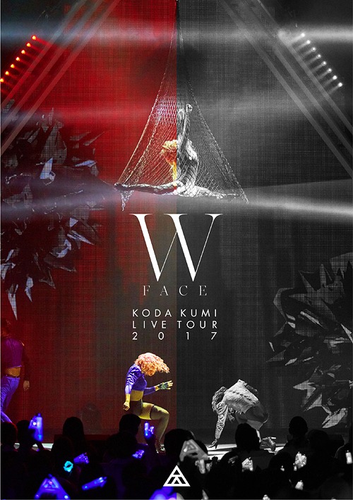 KODA KUMI Live Tour 2017 -W FACE- / Kumi Koda