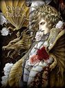 Symbol of The Dragon / KAMIJO