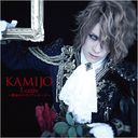 Louis - Enketsu no La Vie En Rose - / KAMIJO