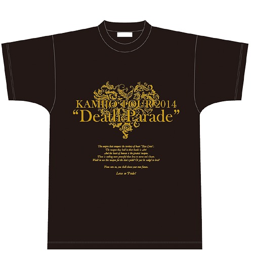 THE DEATH PARADE T-Shirt / KAMIJO