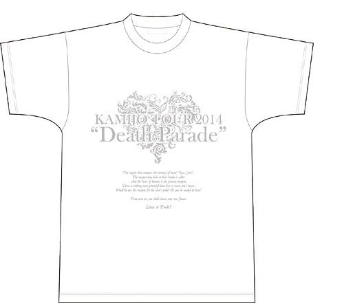 THE DEATH PARADE T-Shirt / KAMIJO