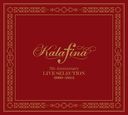 Kalafina 5th Anniversary LIVE SELECTION 2009-2012 / Kalafina
