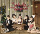 White Wishes [CD]