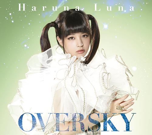 OVERSKY / Luna Haruna