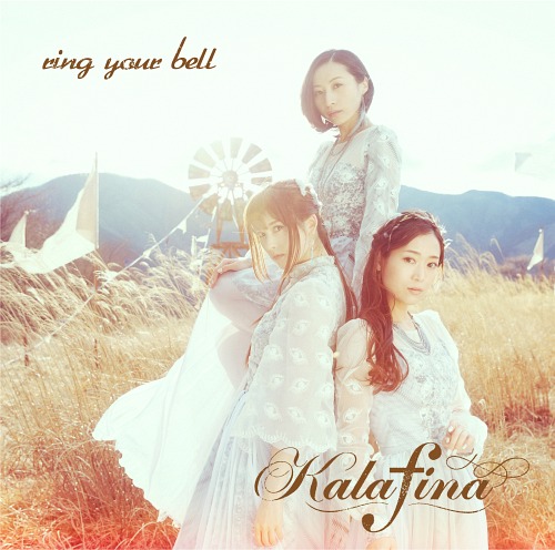 ring your bell / Kalafina