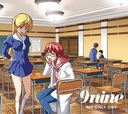 My Only One (Anime Version) [CD]