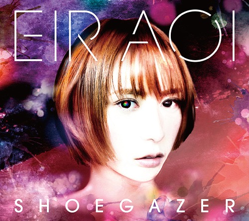 Shoegazer / Eir Aoi