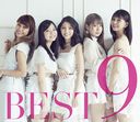 Best9 (Type C) [CD+PB]