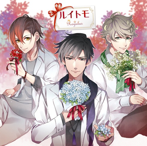 Rui Tomo / Regulus <Tatsuhiko Kaname (CV: Shoichiro Oomi), Toma Kamiya (CV: Yojiro Itokawa), Itsuki Nagata (CV: Ippei Matsuoka) from Gekidan Altair>