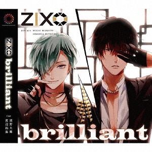 brilliant / ZIX