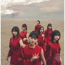 Nagaredama (Type B) [CD+Bluray]