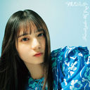 Boku Nanka (Type A) [CD+Blu-ray]