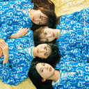 Boku Nanka (Type D) [CD+Blu-ray]
