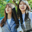 Kimi wa Honeydew (Type B) [CD+Blu-ray]