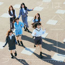 Kimi wa Honeydew [CD]