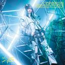 UDAGAWA GENERATION (Type A) [CD+Bluray]