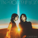 The growing up train (Type B) [CD+Bluray]