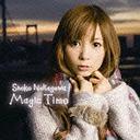 Magic Time / Shoko Nakagawa