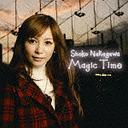 Magic Time / Shoko Nakagawa