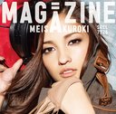 Magazine / Meisa Kuroki