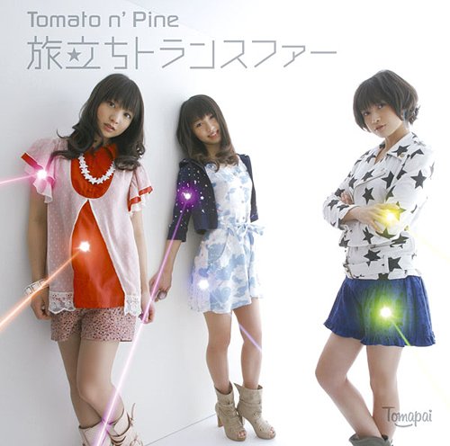 Tabidachi Transfer / Tomato n' Pine