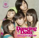 Touch-A.S.A.P-/Shanghai Darling [CD+DVD]