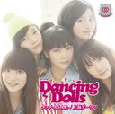 Touch - A.S.A.P. - / Shanghai Darling / Dancing Dolls