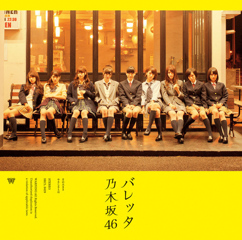Baretta / Nogizaka46