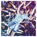 New Single: Title is to be announced / Nogizaka46