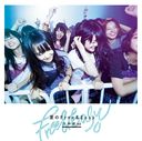 Natsu no Free&Easy (Type C) [CD+DVD]